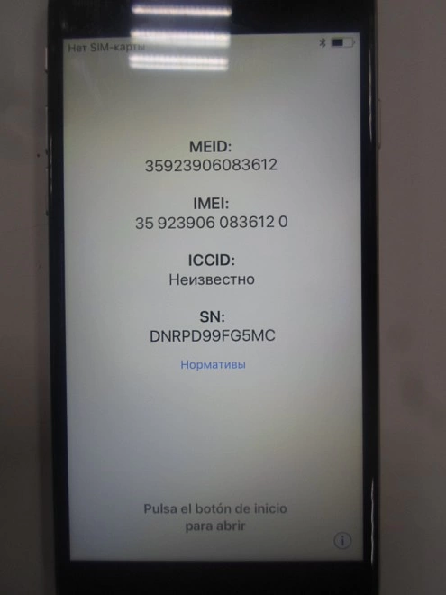 Смартфон Apple 6 16gb