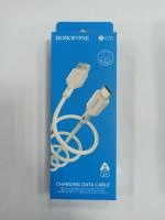 USB кабель Borofone BX 70 2.4A 1м белый
