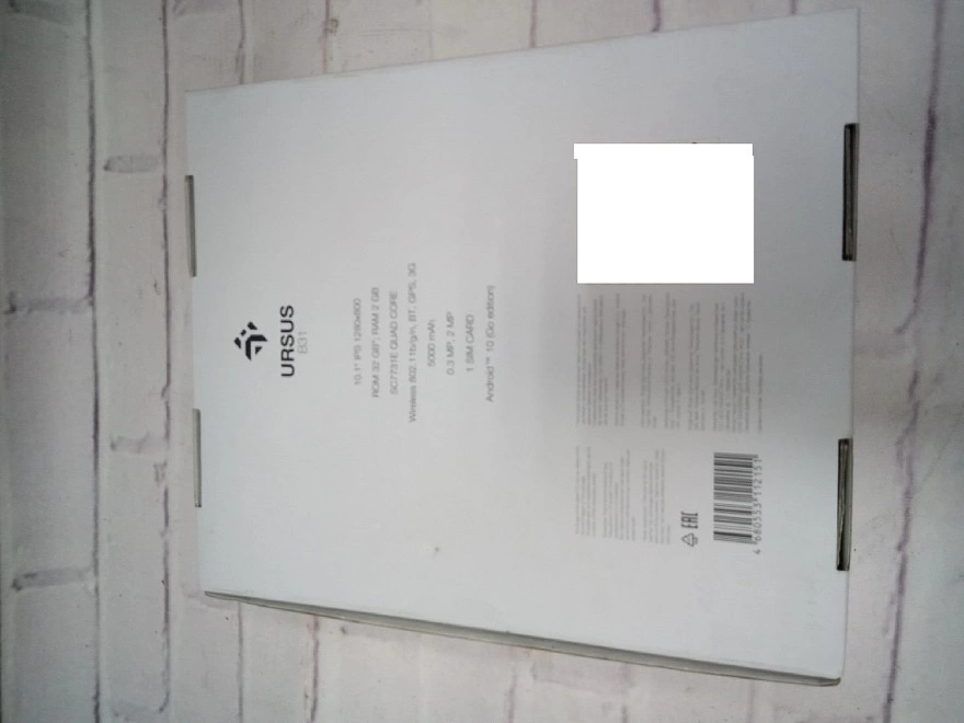 Планшетный компьютер Dexp Ursus B31