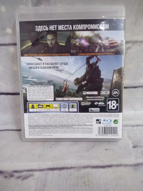 Диск для PS III Battlefield HARDLINE