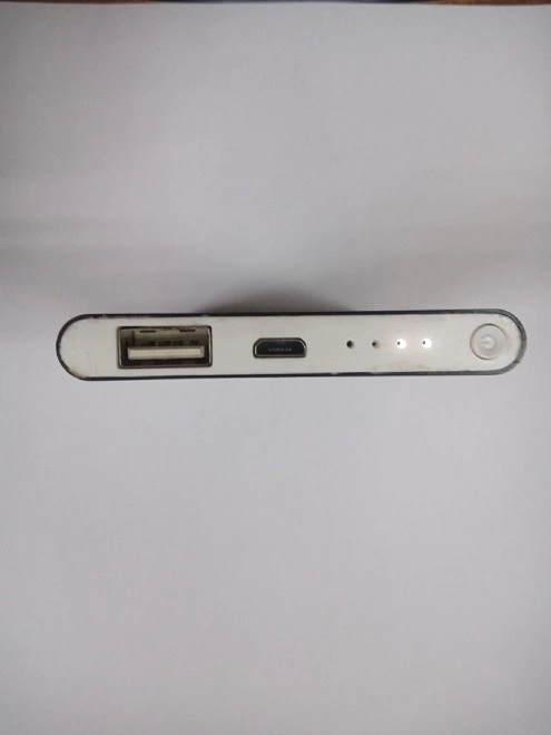 Аккумулятор Xiaomi Mi 12000mAh