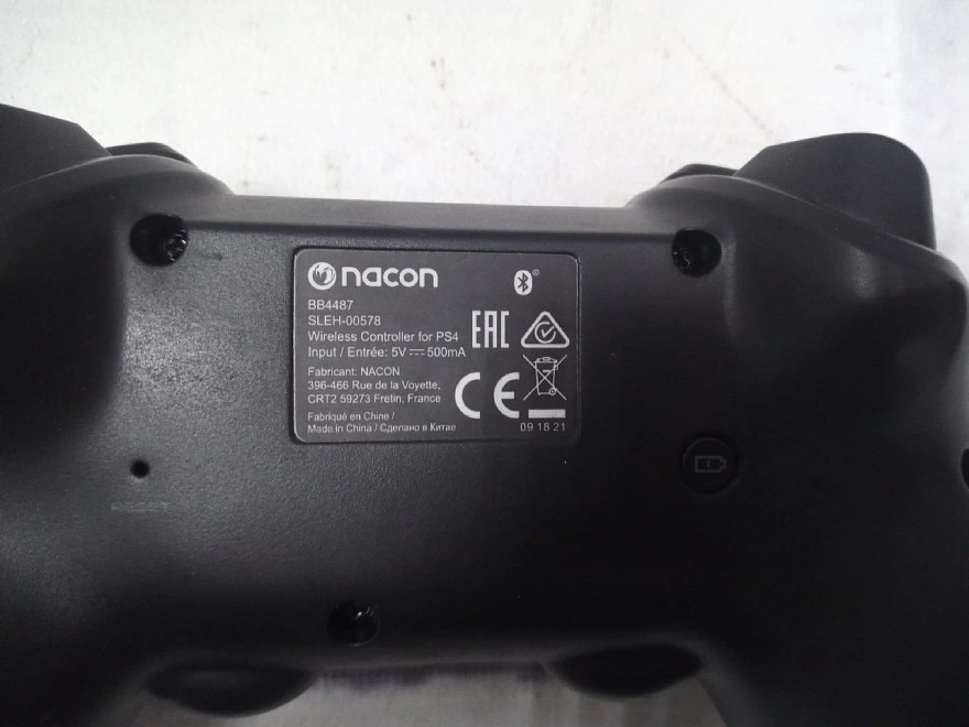 Джойстик для SPS IV Nacon BB4487
