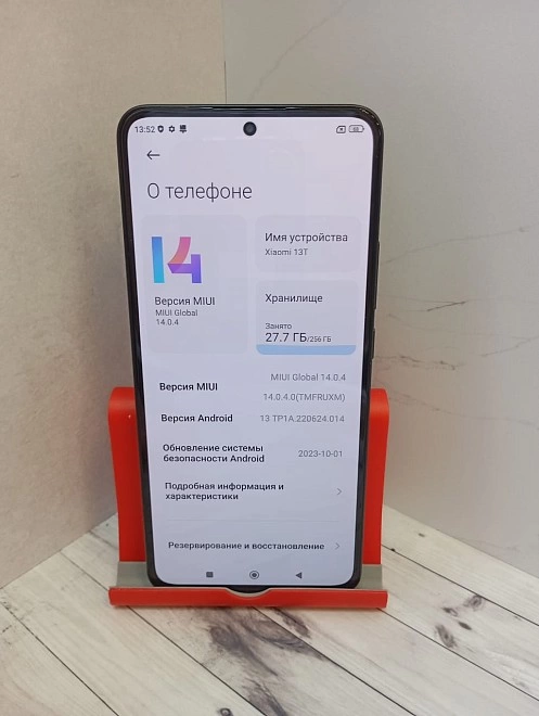 Смартфон Xiaomi 13T Black 8GB RAM 256GB ROM