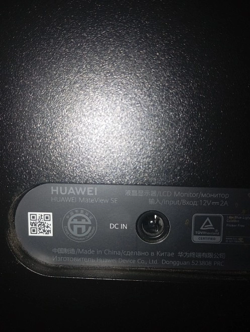 Монитор HUAWEI MateView SE SSN-24