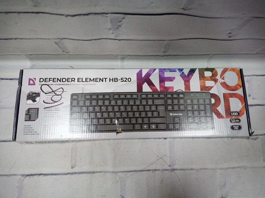 Клавиатура USB Defender Element HB-520