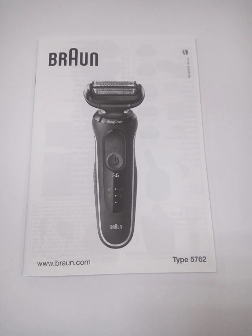 Электробритва BRAUN series 5 51-M1000s черная