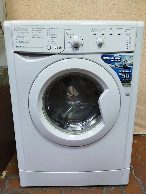 Стиральная машина Indesit IWUB 4085