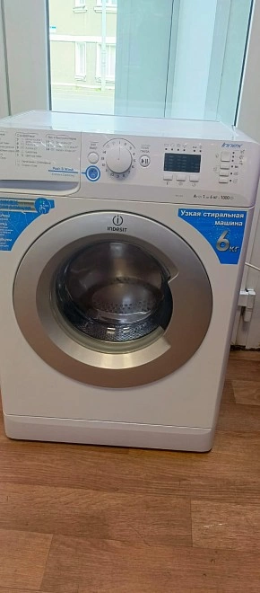 Стиральная машина Indesit NSL 605 S