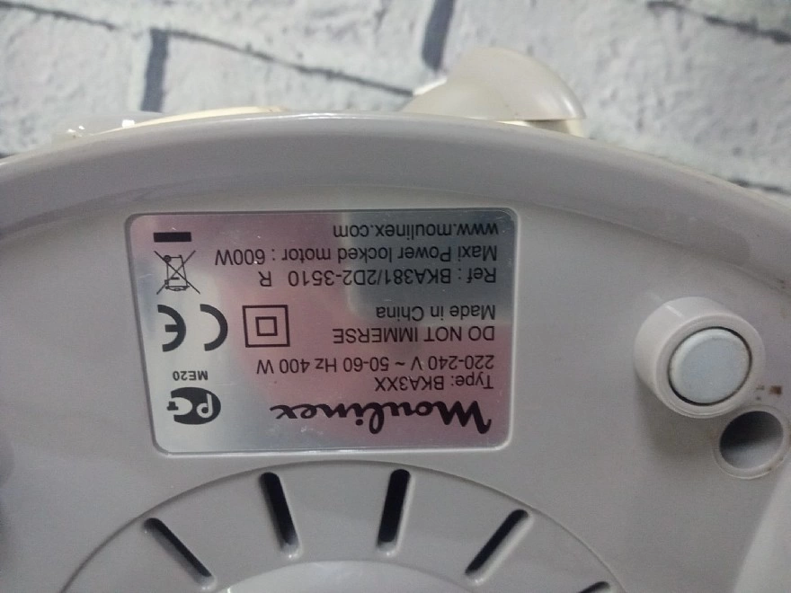 Соковыжималка MOULINEX  BKA3XX