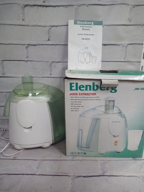 Соковыжималка Elenberg JM-5033