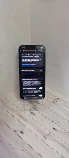Смартфон Apple iPhone 13 128 ГБ