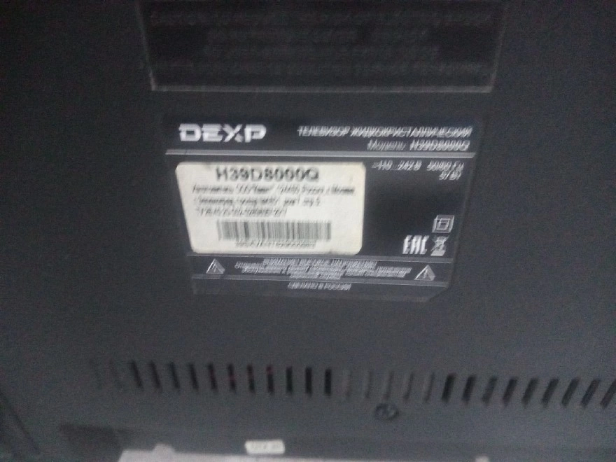 Телевизор Dexp H39D8000Q