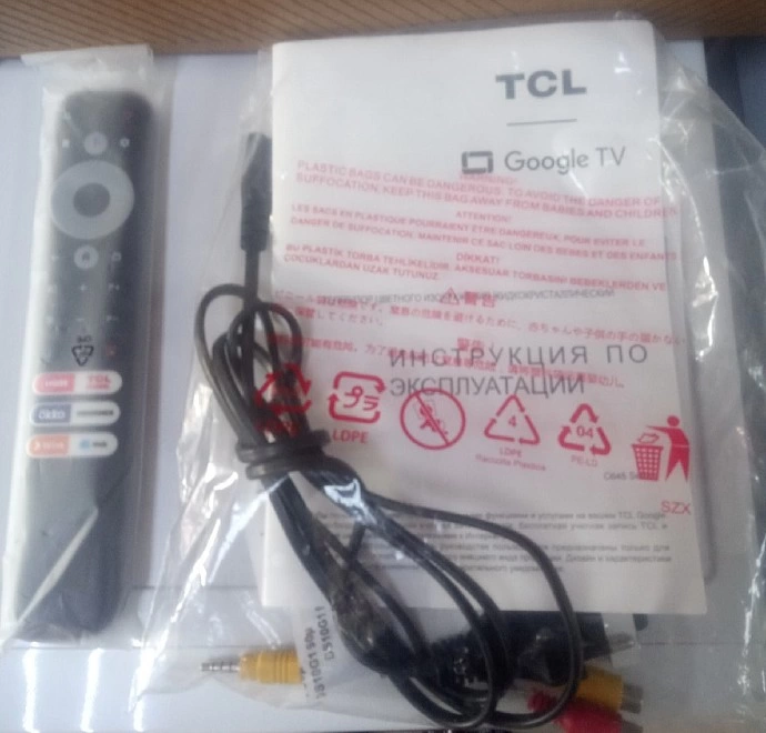 Телевизор TCL 50C645