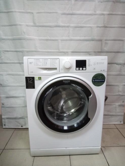 Стиральная машина HOTPOINT RSM 6029