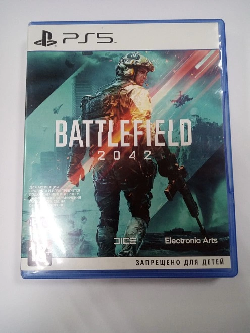 Диск для PS Sony BATTLEFIELD ( PS5)