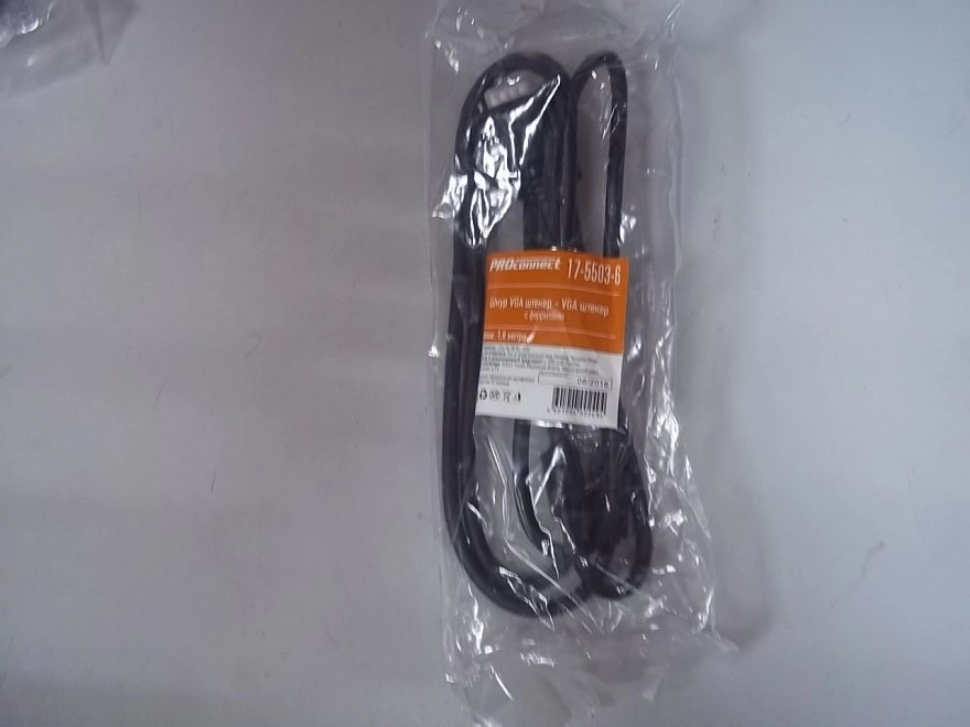 Кабель PROconnect VGA - VGA 1.8m