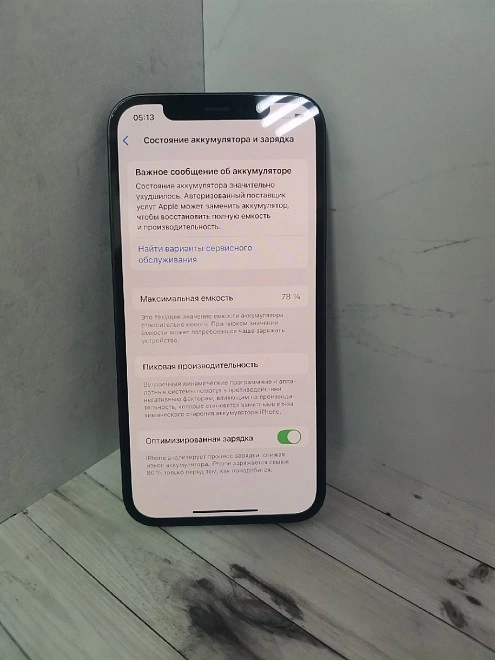Смартфон iPhone 12 4/64