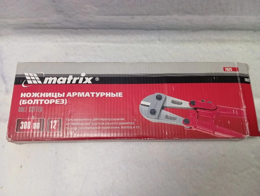 Ножницы арматурные Matrix 6 78525