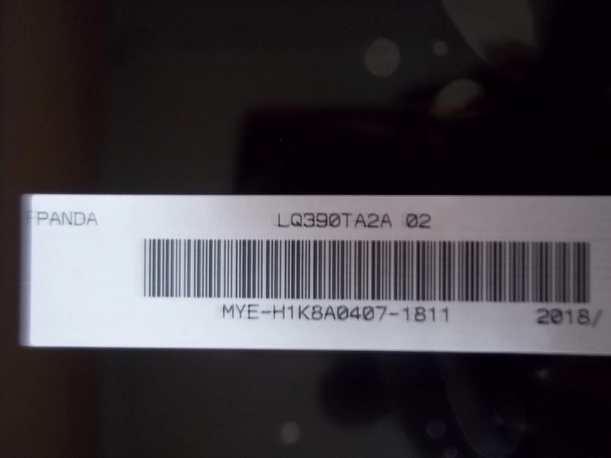 Телевизор LED 39"  LQ390TA2A (Smart)