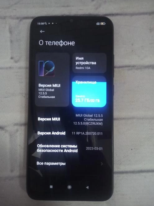 Смартфон Xiaomi Redmi 10A 32 ГБ