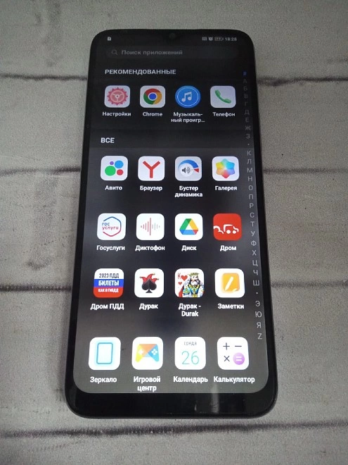 Смартфон Honor X6 64 ГБ