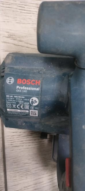 Пила циркулярная Bosch GKS 140