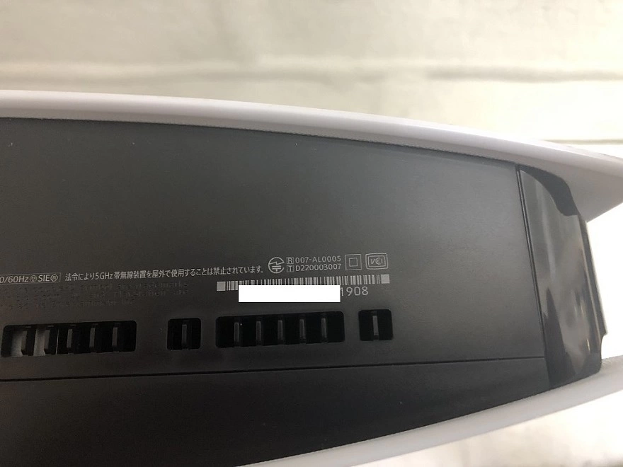 Игровая приставка PS5 Sony PlayStation 5 Fat [CFI-1200B] 825Gb