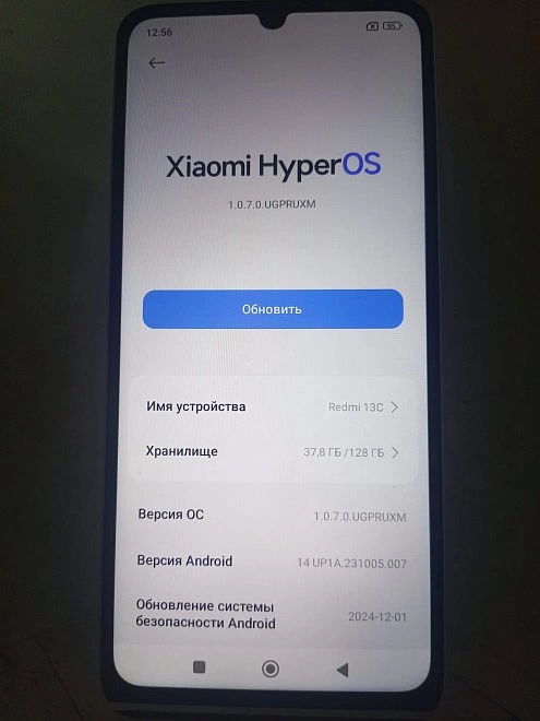 Смартфон Xiaomi Redmi 13C 128 ГБ