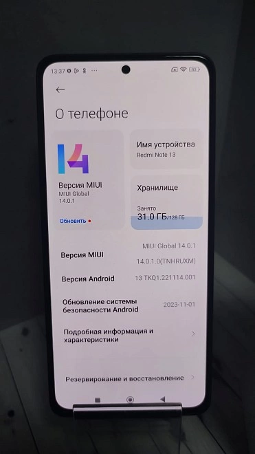 Смартфон Redmi Note 13 128 ГБ