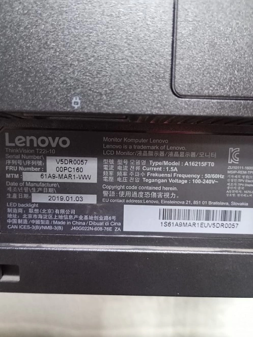 Монитор Lenovo T22i-10 60Hz