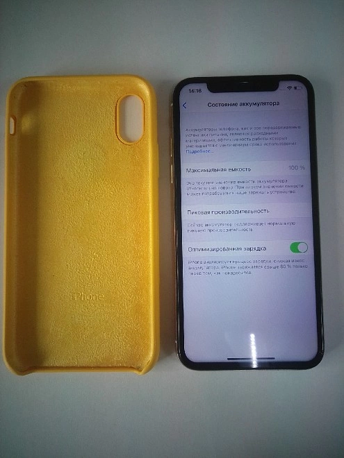 Смартфон Apple iPhone X (64 гб)