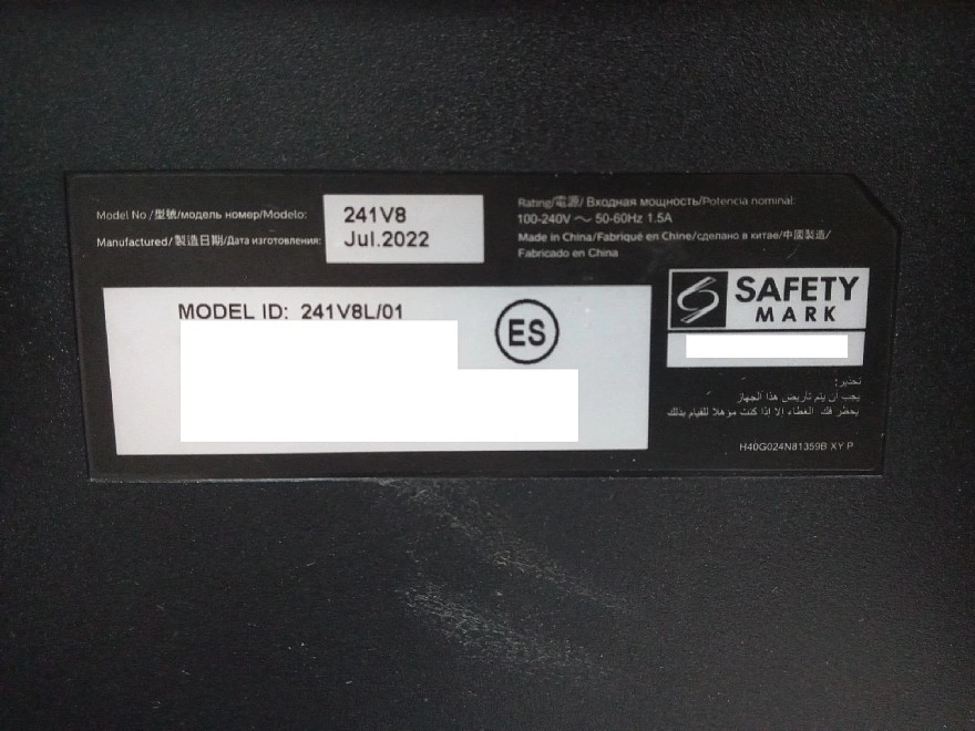 Монитор PHILIPS 241V8L/01