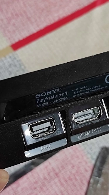 Игровая приставка PS4 Sony Slim 500Gb