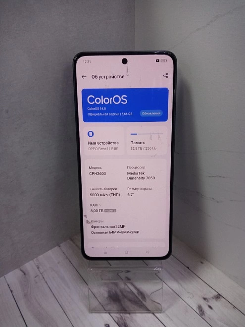 Смартфон Oppo Reno11 F 5G
