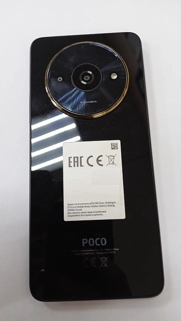 Смартфон POCO C61 64 ГБ