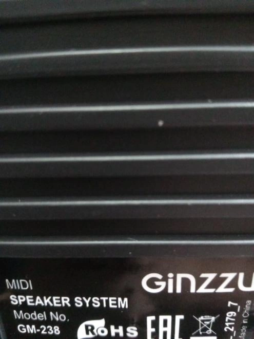 Портативная акустика GiNZZu GM-238