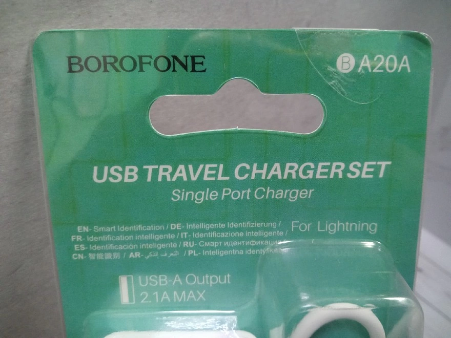 Зарядное устройство для телефона Borofone Lightning