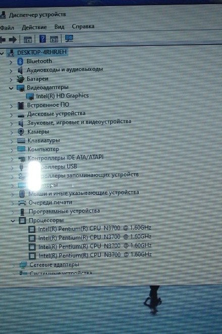 Ноутбук Asus Intel Celeron N3700/1.6GHz/2ГБ/HDD500/HD Graphics