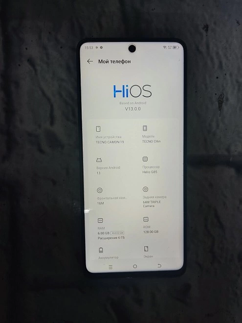 Смартфон TECNO Camon 19 6/128GB