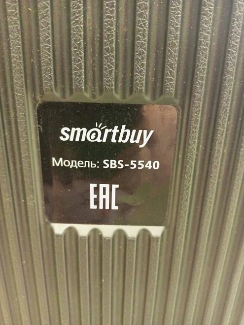 Портативная акустика Smartbuy SBS-5540