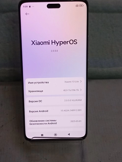 Смартфон Xiaomi 13 Lite 8/256 Gb Pink