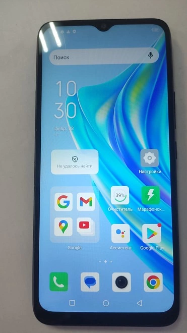 Смартфон Infinix HOT 20i 64 ГБ