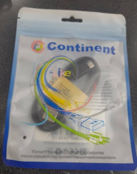 USB кабель Continent Micko USB 1m