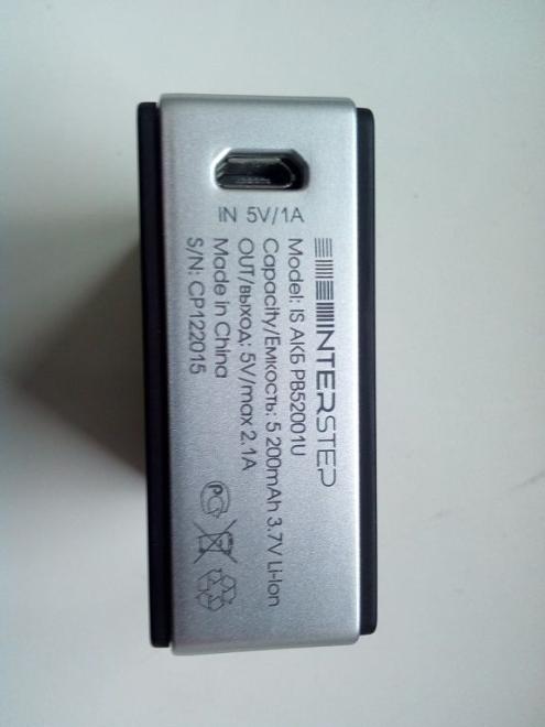 Портативное зарядное устройство INTERSTEP PB52001U 5200