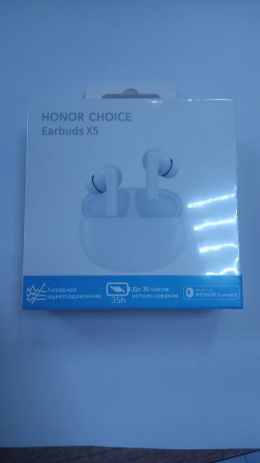 Наушники беспроводные Honor Choice Earbuds X5 белый