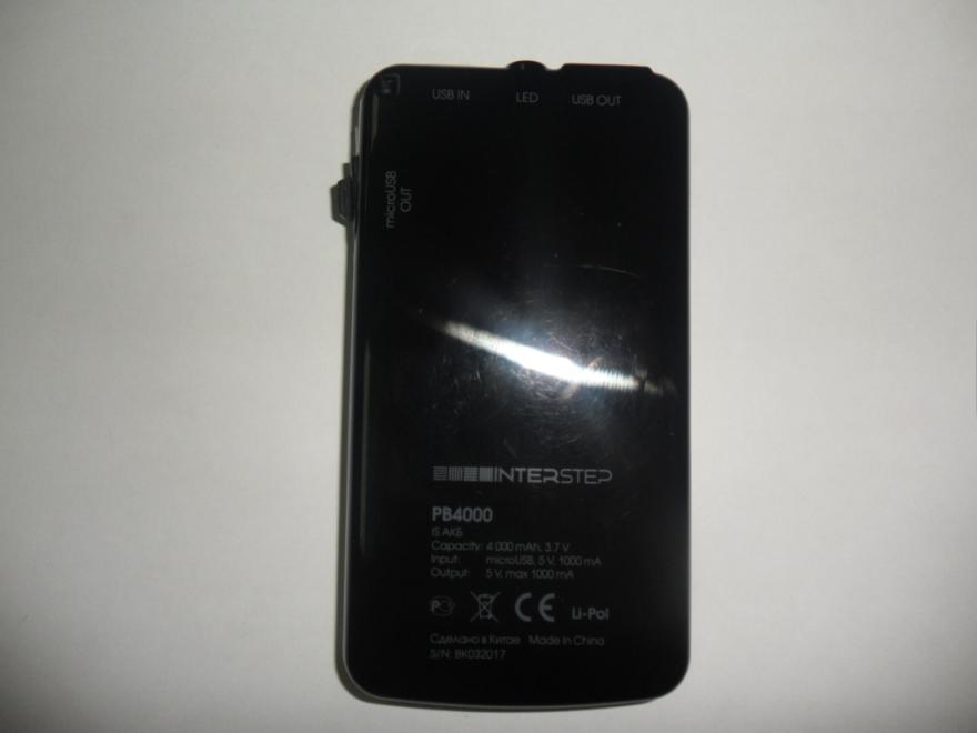 Зарядное устройство для телефона INTERSTEP PB4000
