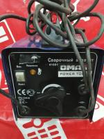 Сварочный аппарат OMAX  41001