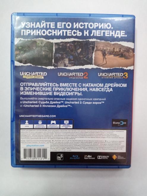 Диск для PS 4 Sony UNCHARTED