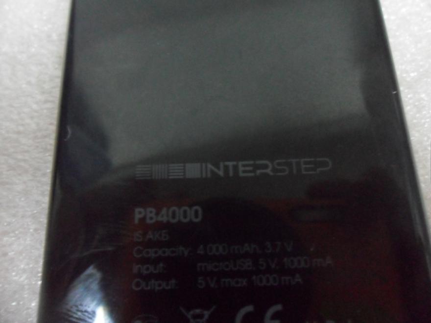 Зарядное устройство для телефона INTERSTEP PB4000