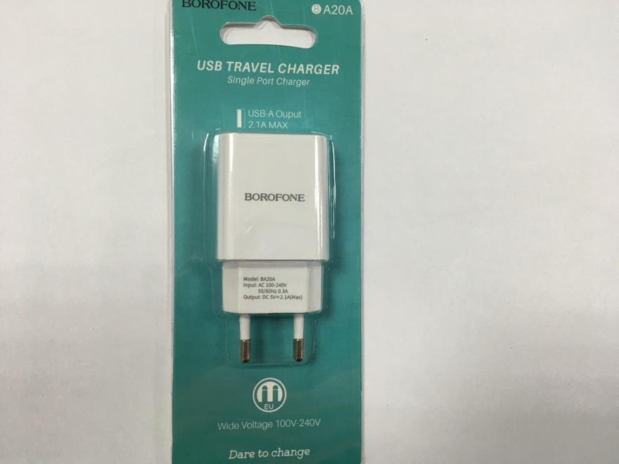 Зарядное устройство Borofone BA20A СЗУ-USB,белый